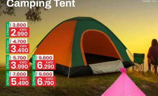 available at مارك & سايف in الكويت - محافظة الأحمدي