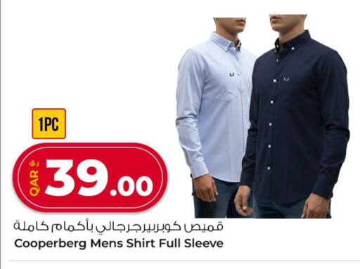 available at Rawabi Hypermarket in Qatar - Doha