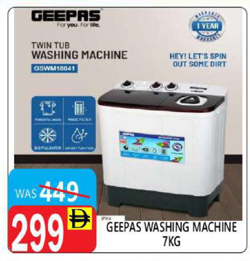 GEEPAS Washing Machine available at United Hypermarket in UAE - Dubai