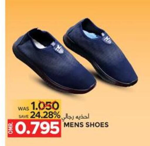 available at مركز هدايا التنين in عُمان - مسقط‎