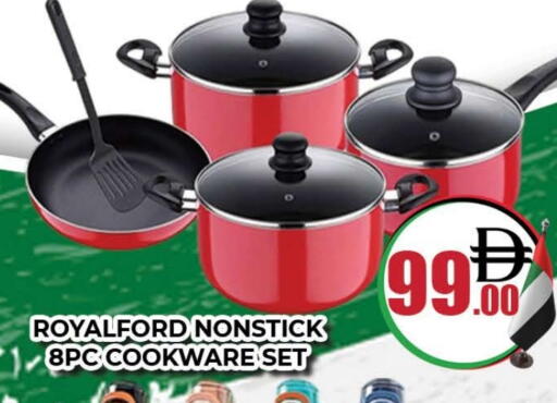 available at المدينة in الإمارات العربية المتحدة , الامارات - دبي