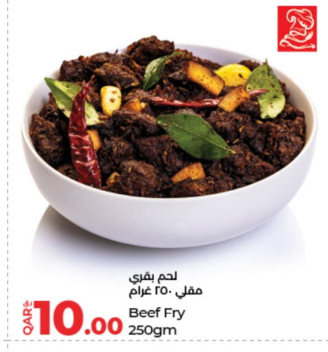 available at LuLu Hypermarket in Qatar - Al Khor