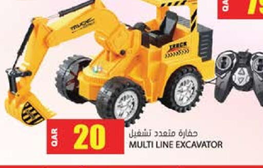 available at Grand Hypermarket in Qatar - Al-Shahaniya