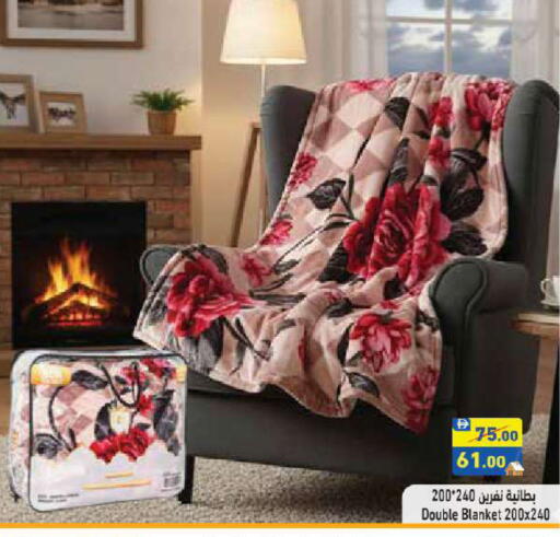 available at أسواق رامز in الإمارات العربية المتحدة , الامارات - أبو ظبي