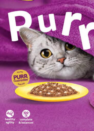 available at Al Meera in Qatar - Al Khor