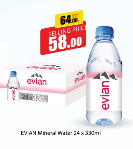 EVIAN available at Rawabi Hypermarket in Qatar - Doha