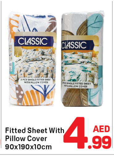 available at Day to Day Department Store in UAE - Dubai