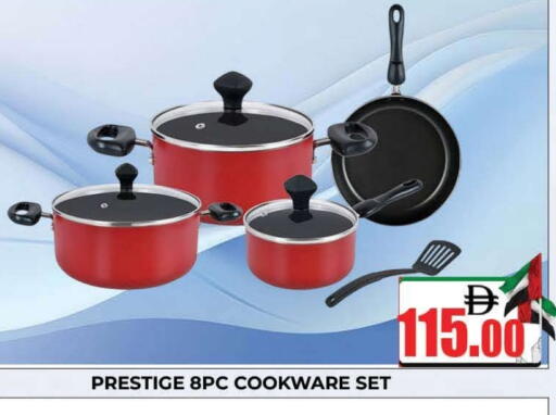 available at المدينة in الإمارات العربية المتحدة , الامارات - دبي