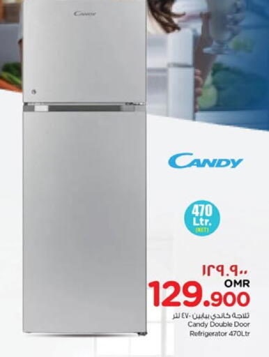 Refrigerator available at Nesto Hyper Market   in Oman - Salalah