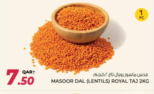 available at Wholesale Plus in Qatar - Al Khor