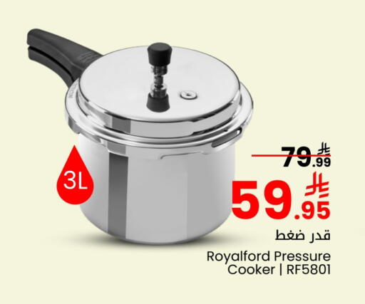 available at Mark & Save in KSA, Saudi Arabia, Saudi - Riyadh