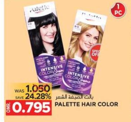 صبغة شعر available at مركز هدايا التنين in عُمان - مسقط‎