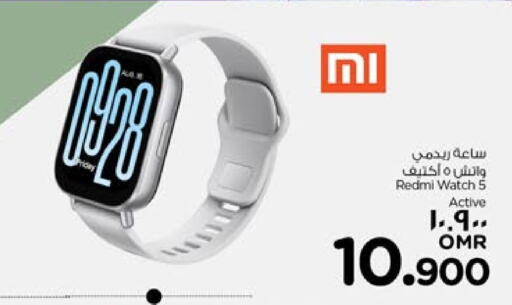 REDMI available at Nesto Hyper Market   in Oman - Salalah