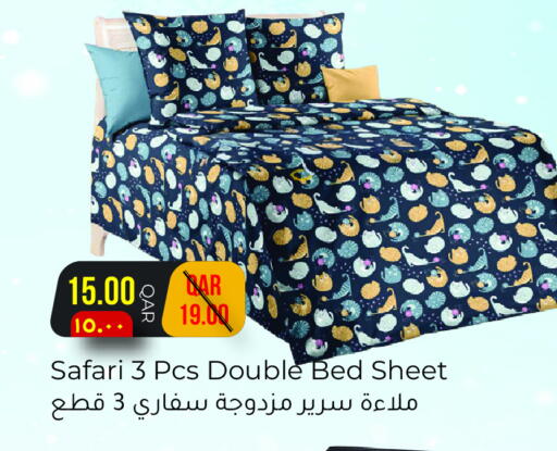 available at Rambo Mart in Qatar - Al Shamal