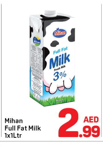 حليب طازج available at دي تو دي in الإمارات العربية المتحدة , الامارات - الشارقة / عجمان