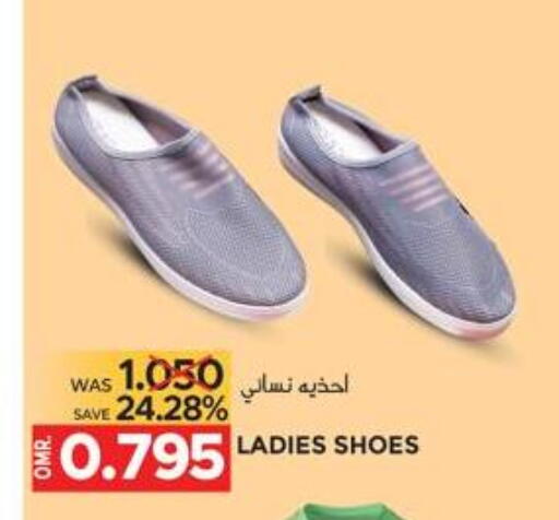 available at مركز هدايا التنين in عُمان - مسقط‎