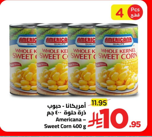 available at Wahj Mart in KSA, Saudi Arabia, Saudi - Jeddah