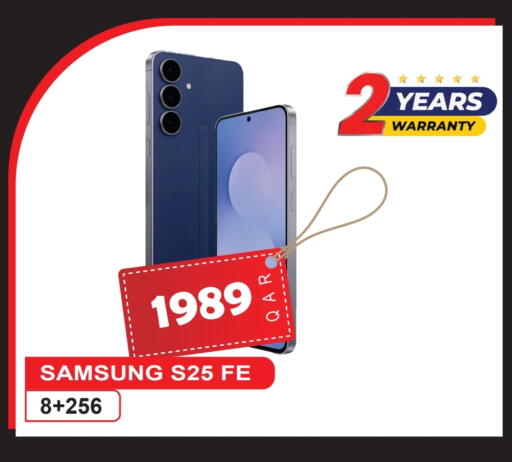 SAMSUNG S25 available at Rambo Mart in Qatar - Al Khor