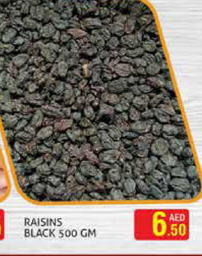 available at Palm Hypermarket Muhaisina LLC in UAE - Dubai