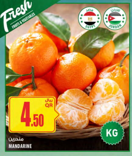 from Egypt Jordan available at Al Meera in Qatar - Al Shamal