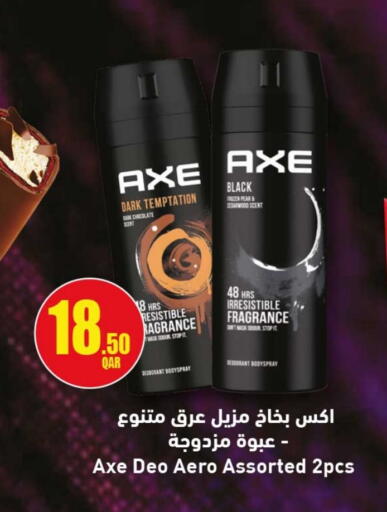 AXE available at Rawabi Hypermarket in Qatar - Al Shamal