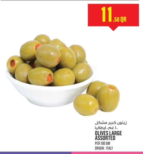 available at Monoprix in Qatar - Al Shamal