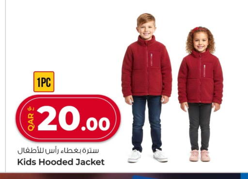 available at Rawabi Hypermarket in Qatar - Umm Salal