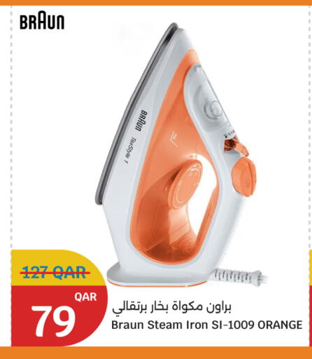 BRAUN Ironbox available at City Hypermarket in Qatar - Al Khor