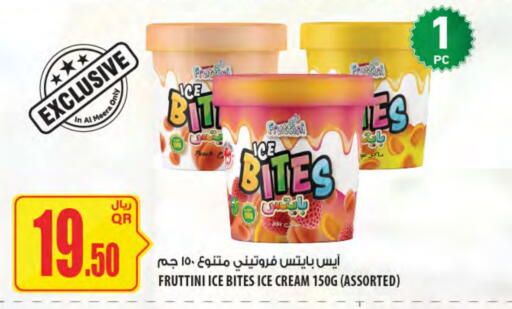 Peach available at Al Meera in Qatar - Al Shamal