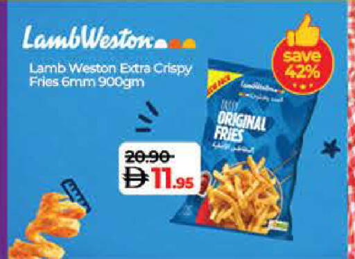 available at لولو هايبرماركت in الإمارات العربية المتحدة , الامارات - الشارقة / عجمان