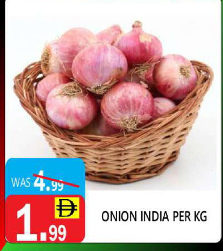 Onion from India available at United Hypermarket in UAE - Dubai