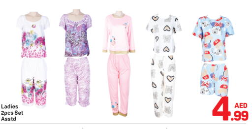 available at دي تو دي in الإمارات العربية المتحدة , الامارات - الشارقة / عجمان