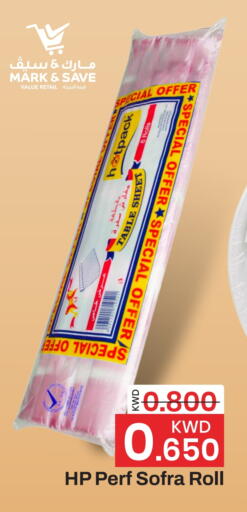 HOTPACK Table Sheet available at Mark & Save in Kuwait - Kuwait City