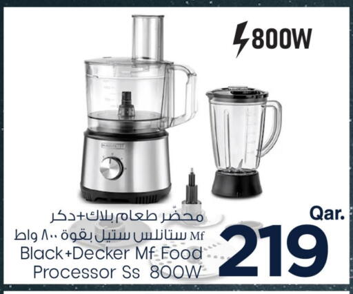 BLACK+DECKER Food Processor available at Mark & Save  in Qatar - Al Shamal