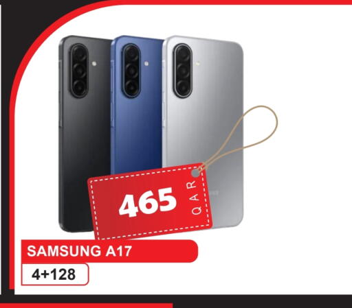 available at Rambo Mart in Qatar - Al Shamal