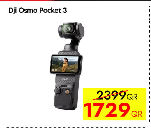 available at CELL PLANET PHONES in Qatar - Al-Shahaniya