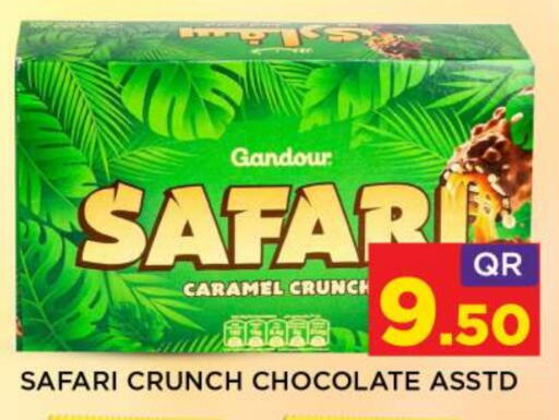 available at Shop n Smile Hypermarket in Qatar - Al Shamal