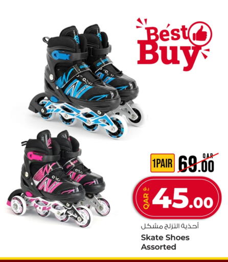 available at روابي هايبرماركت in قطر - الدوحة