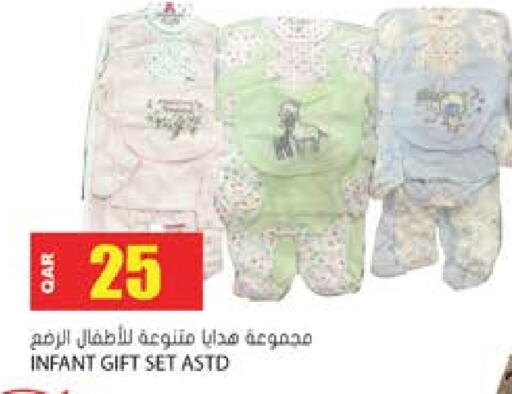 available at Grand Hypermarket in Qatar - Al-Shahaniya