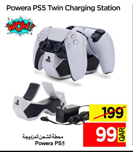 available at iCONNECT  in Qatar - Doha