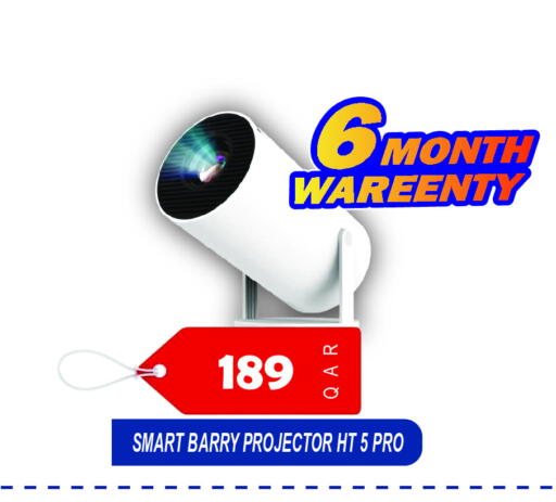 available at Rambo Mart in Qatar - Al Shamal