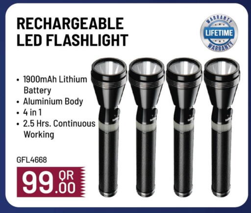 available at مارك & سيف in قطر - الدوحة