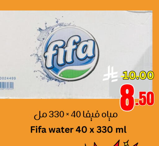 available at Surat Jeddah Markets in KSA, Saudi Arabia, Saudi - Jeddah