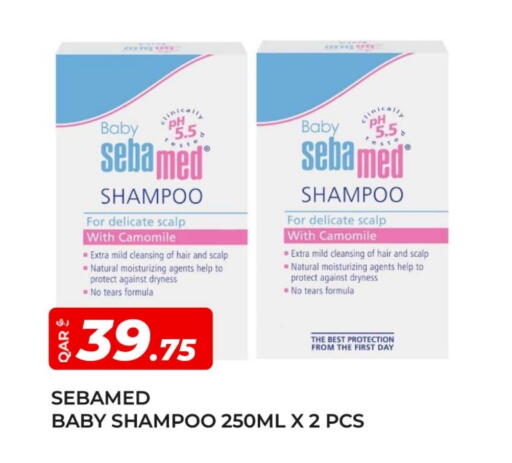 SEBAMED available at Rawabi Hypermarket in Qatar - Al Wakra