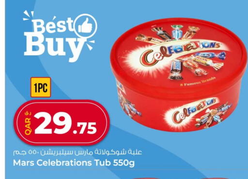 available at Rawabi Hypermarket in Qatar - Umm Salal