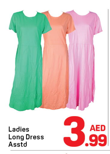 available at Day to Day Department Store in UAE - Dubai