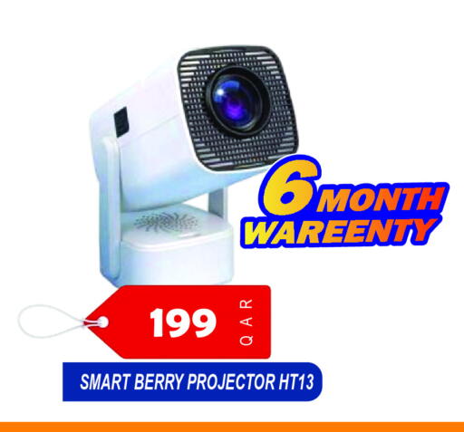 available at Rambo Mart in Qatar - Al Shamal