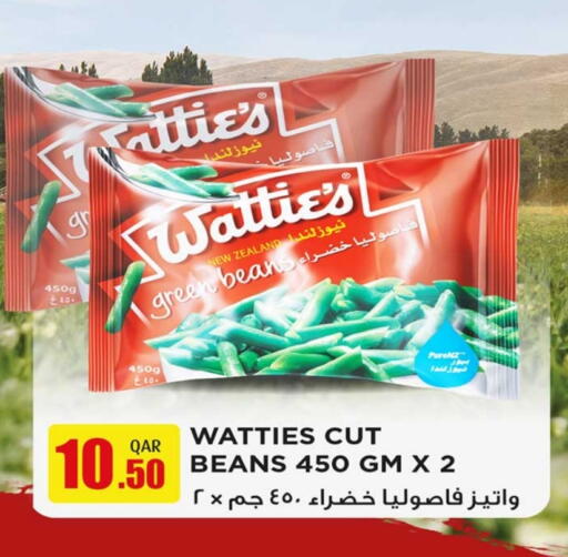 available at Rawabi Hypermarket in Qatar - Umm Salal