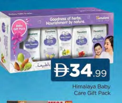 HIMALAYA available at AL MADINA (Dubai) in UAE - Dubai