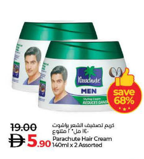 باراشوت كريم شعر available at لولو هايبرماركت in الإمارات العربية المتحدة , الامارات - الشارقة / عجمان